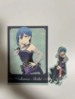 ラブライブ　キャラバン　Liella 四季　セット
