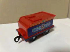 Item thumbnail for item 37bade27-b0ee-495d-b781-7c62e2507450