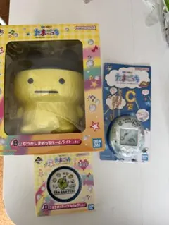 たまごっち 一番くじ B賞 まめっちルームライト C賞てんしっち