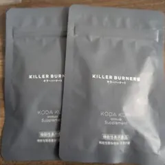 shohana様 リクエスト 2点 まとめ商品