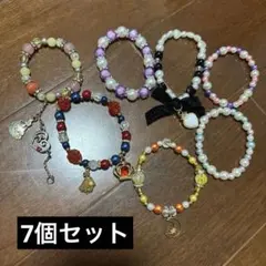 チャーム付きブレスレット まとめ売り