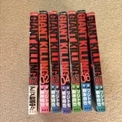 Item thumbnail for item 828268f3-f614-4160-a8c1-57c34d1fb13d