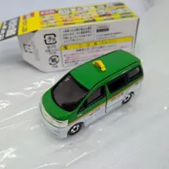 トミカくじ　お仕事大図鑑　トヨタ　アルファード　ジャンボタクシー トミカ トミカ トミカくじ 12 お仕事大図鑑 トヨタ アルファード