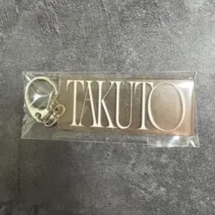 2026年最新】takutoの人気アイテム - メルカリ