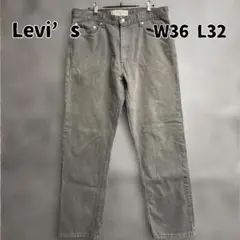 リーバイス 505 デニムパンツ 灰 ストレート 赤タブ USA定番【8475】