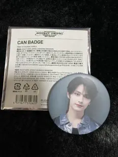 【未使用】SEVENTEEN　RIGHT HERE IN JAPAN ジュン