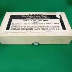 SEXAUER アメリカ アンティーク ツールボックス 工具箱 収納 | Mercari