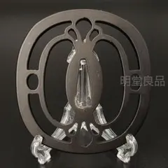 2025年最新】鍔 鉄地の人気アイテム - メルカリ