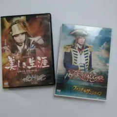 HITOMI様 リクエスト 2点 まとめ商品