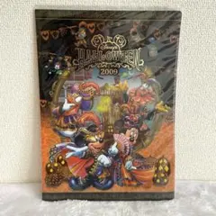 新品未開封 東京ディズニーシー 2009 ハロウィン 希少 クリアファイル