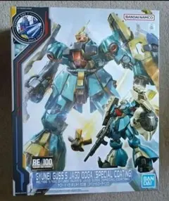 k*k様 RE/100 ヤクトドーガ ギュネイ・ガス機 スペシャルコーティング