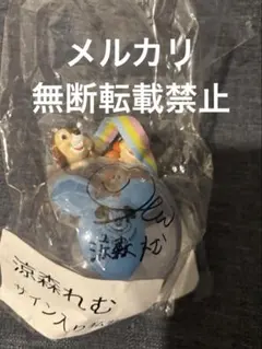 ももクロ あーりん サイン入り生写真 - メルカリ