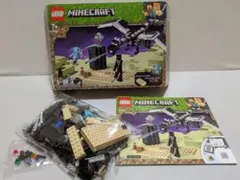 Item thumbnail for item e9310696-bfd5-4dfe-ad18-51bc5f8f8cee