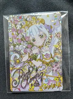 ひみつのアイプリ リング4だん リング フラワーバズリウムカンパニュラ サイン