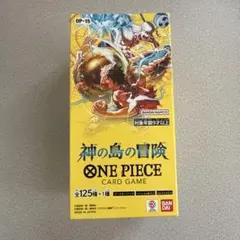神の島の冒険 ONE PIECE CARD GAME