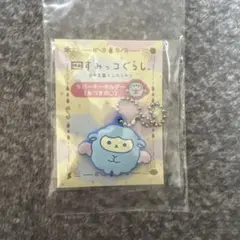 영화 스밋코구라시 고무 열쇠 고리 오츠 키노