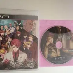 PS3 うみねこのなく頃に 2本セット