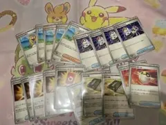 ポケカ　汎用カード　まとめ