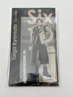 2025年最新】京本大我 アクスタの人気アイテム - メルカリ