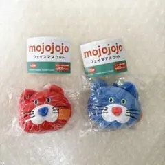 mojojojo フェイスマスコット ガチャ