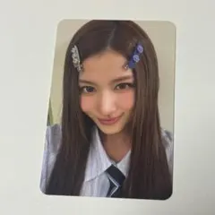 TWICE This Is For サナ トレカ