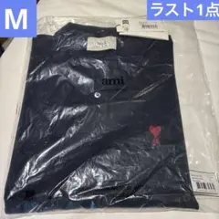 【新品】 AMI PARIS アミパリス ポロシャツ 紺 M 赤ハートロゴのサムネイル