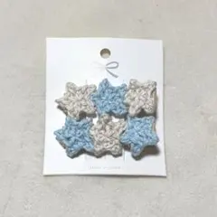 3連 星 ヘアアクセサリー ヘアピン ヘアクリップ ベビー キッズ ハンドメイド