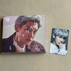 COUNTDOWN(CHANYEOL Ver.)