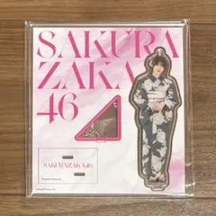 2026年最新】森田ひかる 浴衣の人気アイテム - メルカリ