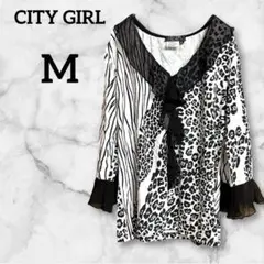 CITY GIRL【M】白 黒 Tシャツ レオパード柄 ゼブラ フレア袖 春 秋