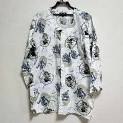 Item thumbnail for item c5033eb1-6fb5-45ae-8f57-4e90f5951866