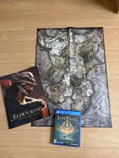 エルデンリングps4