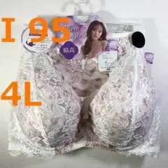 【I 95/4L】ブラ・ショーツセット★2点以上で各200円引★50318012