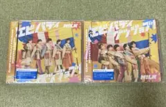 M!LK シングル エビバディグッジョブ！　新品未開封