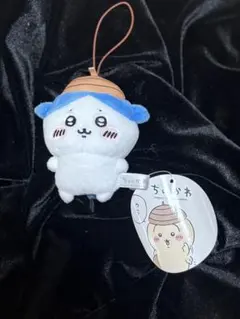 【美品】　【タグ付き】ちいかわ どんぐり帽子マスコット ハチワレ