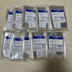 ☆You愛Me☆様 リクエスト 2点 まとめ商品