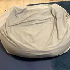 無印良品　人をダメにするソファ