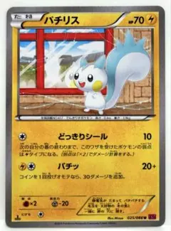 ももこ様 リクエスト 3点 まとめ商品