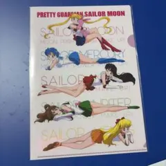 セーラームーン ストア7周年 クリアファイル