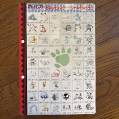 バンプレスト　ポケモン下敷き 【５種】セット 2026年最新】ポケモン バンプレスト 下敷きの人気アイテム - メルカリ