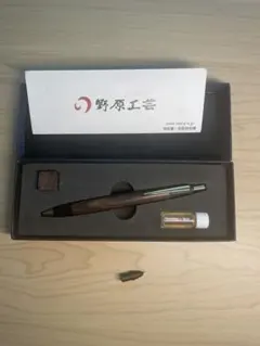 2026年最新】野原工芸 ボールペンの人気アイテム - メルカリ