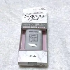 Item thumbnail for item 529704db-7deb-46d0-845d-126f2a6ee20d