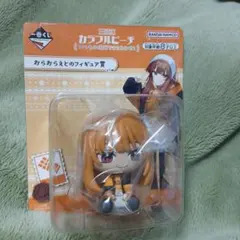 Item thumbnail for item 70606226-578f-4243-95fb-aa8b4d7bdd7a