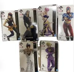 一番くじ ジョジョの奇妙な冒険 GOLDEN WIND フィギュア　まとめセット