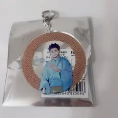 ハイキュー 岩泉一 秋祭り アクリルキーホルダー