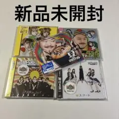 新品未開封　クロちゃん