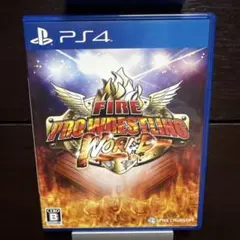 ファイヤープロレスリング
