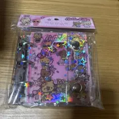 Item thumbnail for item c92d31ad-7fb0-4a8a-aa67-89e6fe81f3b1