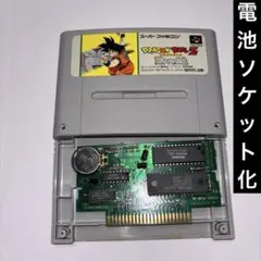 ドラゴンボールZ 超サイヤ伝【電池交換済み】スーパーファミコン
