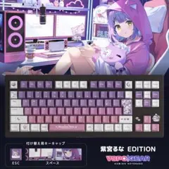 夜乃くろむ EDITION キーボード本体 - メルカリ